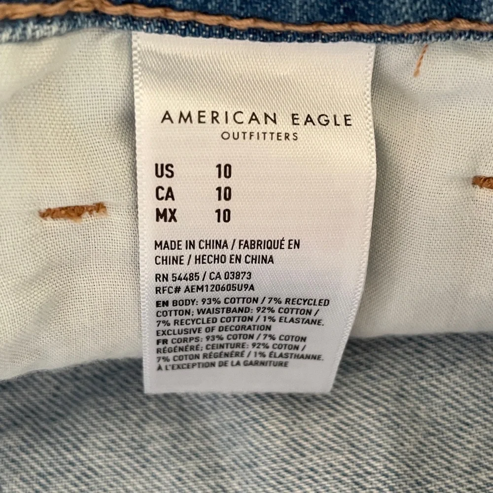 American Eagle Jean Shorts Zipper Fly Beach Coastal Denim Short